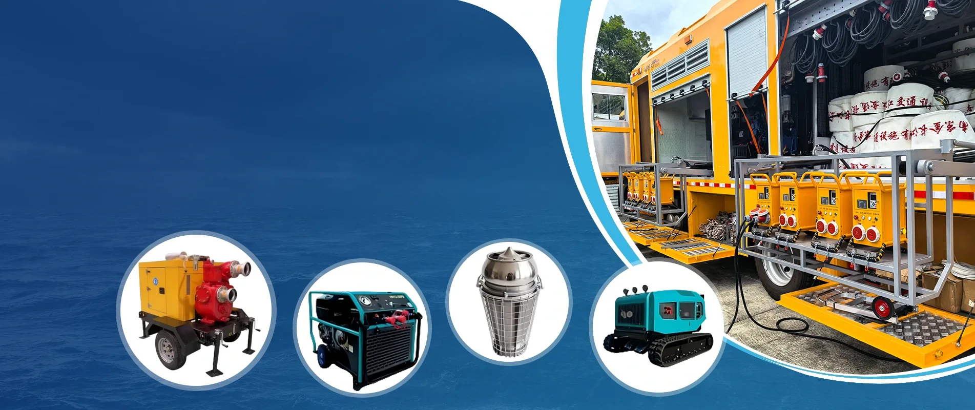 Nhà sản xuất thiết bị kiểm soát lũ lụt hàng đầu Trung Quốc - Nhà máy sản phẩm phòng chống lũ lụt Jianghe