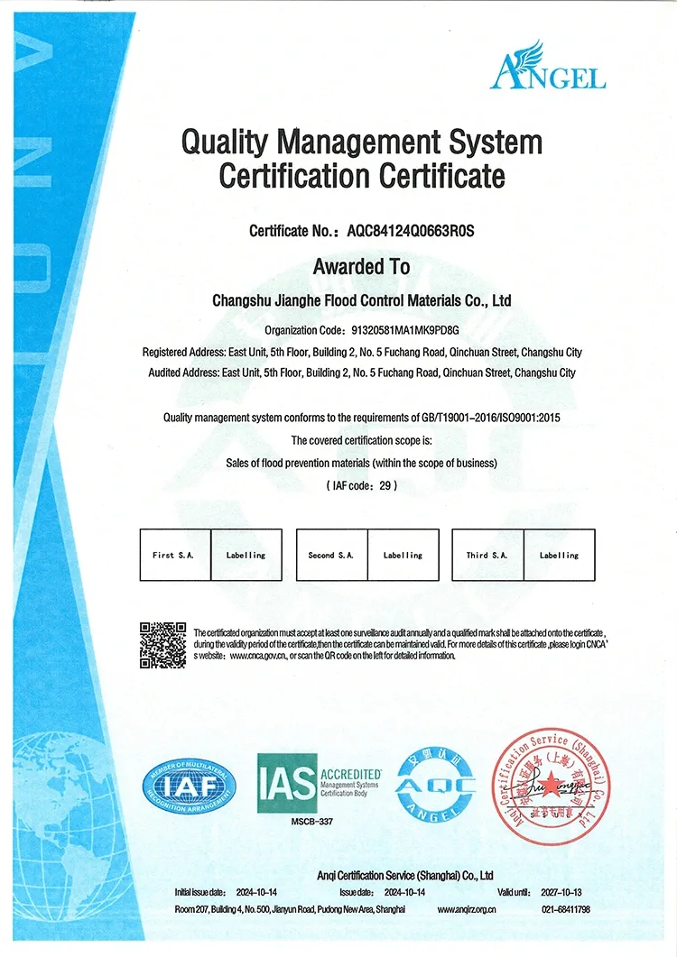 Quality Management System Certification Certificate